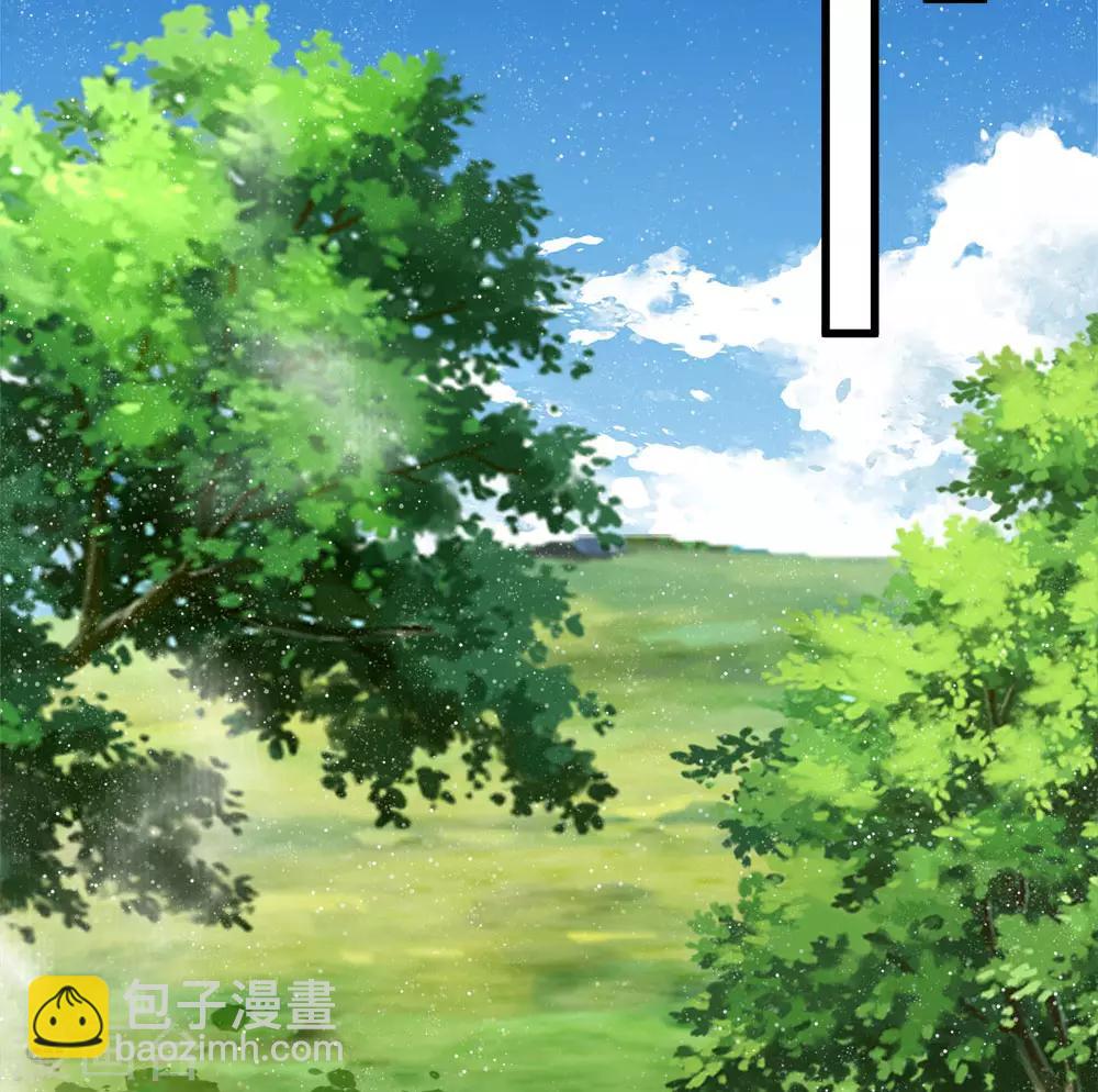 《史上第一纨绔(旧)》第75话 价值连城的封赏 第24页