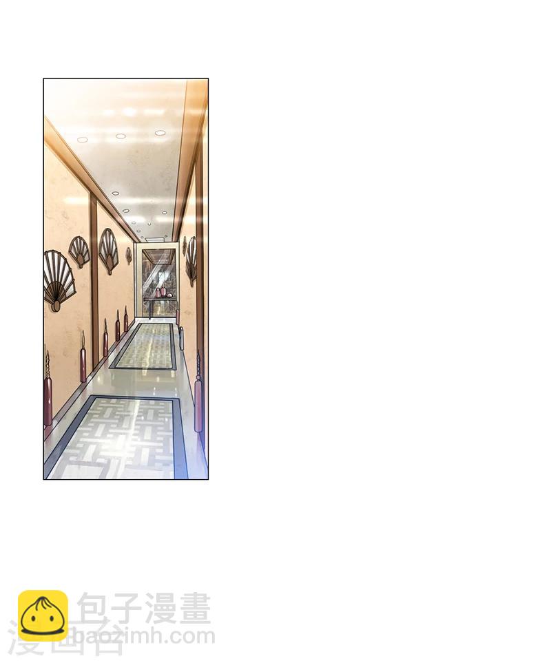 《总裁一吻好羞羞》第15话 不要在走廊奔跑啦 第25页
