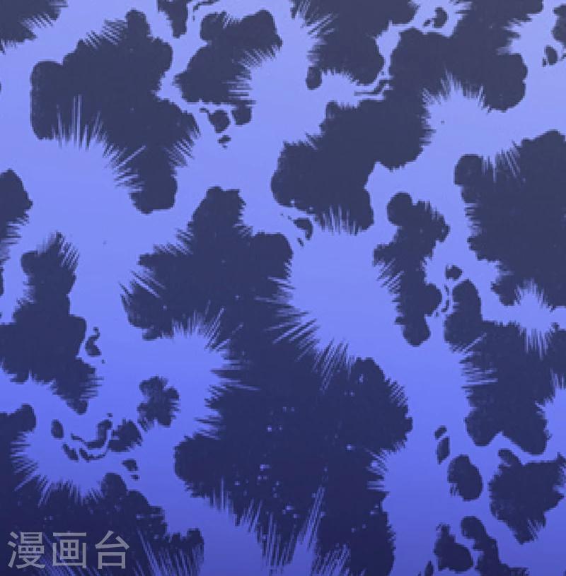 《总裁一吻好羞羞》第39话 回忆的波澜(上) 第5页