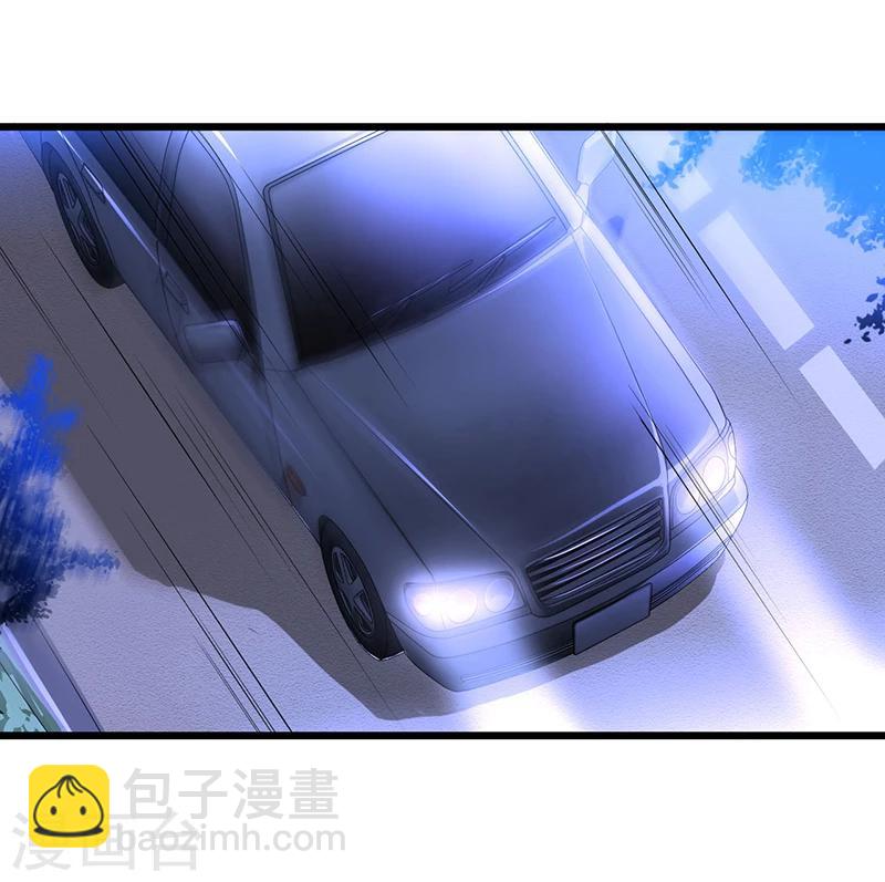 《总裁一吻好羞羞》第54话 车祸！ 第37页