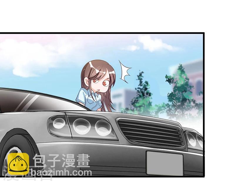 《总裁一吻好羞羞》第78话 再遇大色狼 第21页