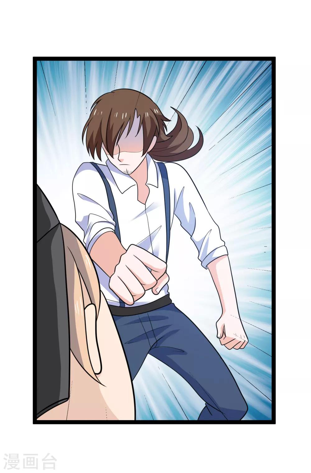 《总裁一吻好羞羞》第135话 车祸 第27页