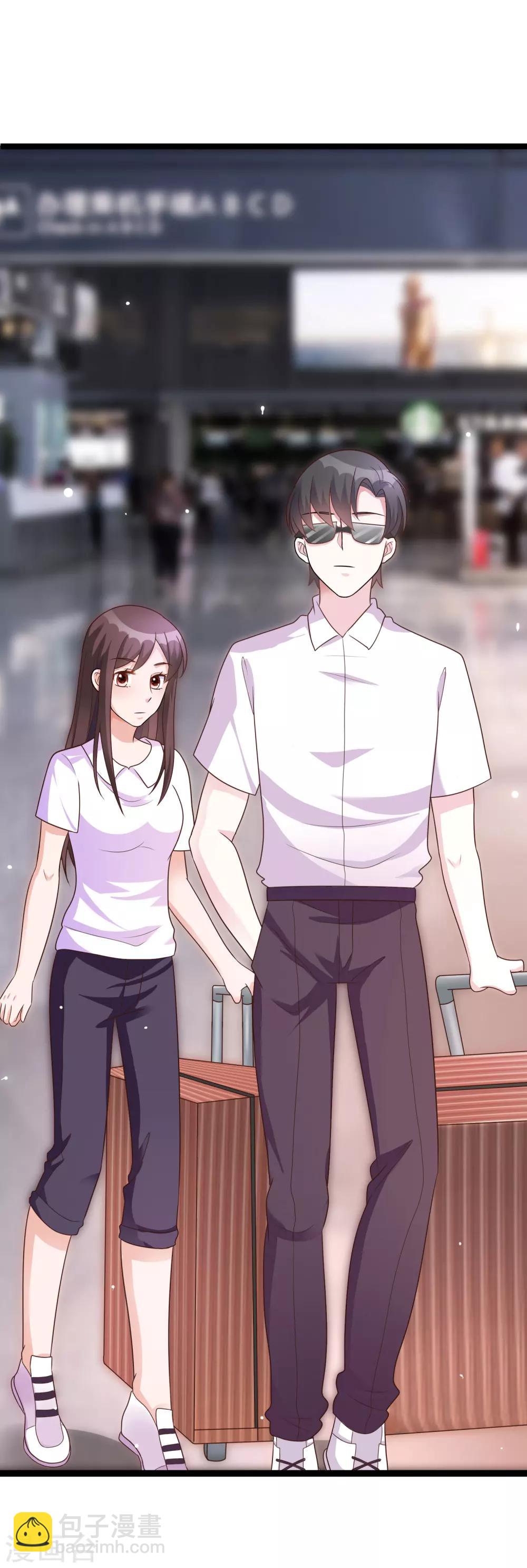 《总裁一吻好羞羞》第141话 他们真的是我亲孙 第2页