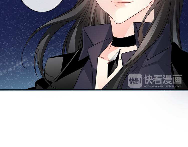 《论叛逆少女的恋爱方式》第3话 说错话的代价 第14页