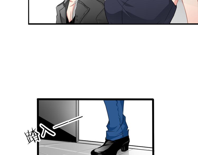 《论叛逆少女的恋爱方式》第3话 说错话的代价 第21页