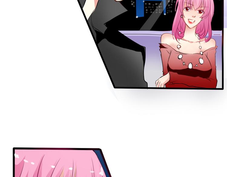 《论叛逆少女的恋爱方式》第2话逆我者亡！ 第14页