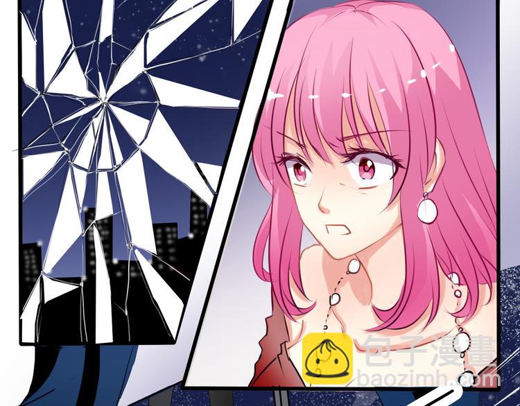 《论叛逆少女的恋爱方式》第2话逆我者亡！ 第23页