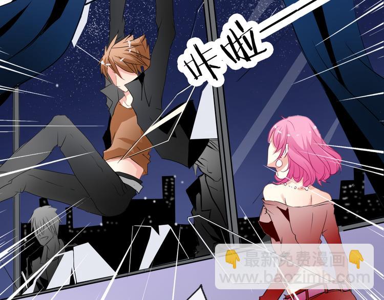 《论叛逆少女的恋爱方式》第2话逆我者亡！ 第24页