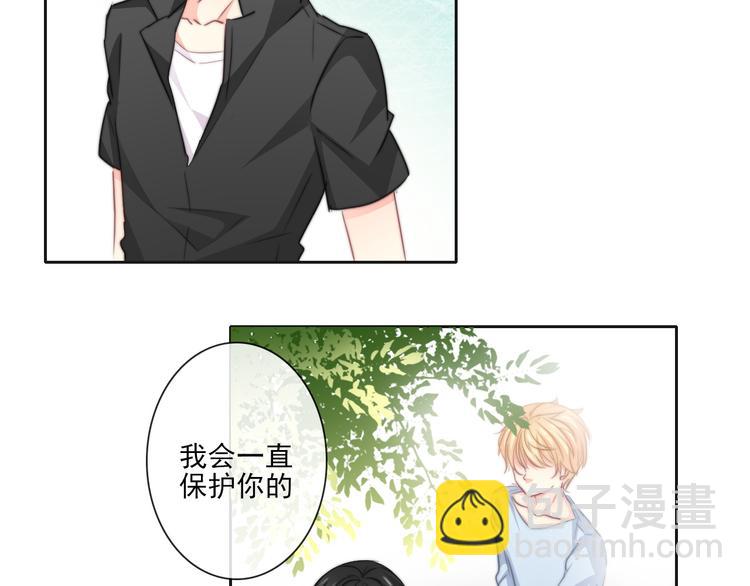 《论叛逆少女的恋爱方式》第1话 在我眼皮底下撬人？！ 第10页