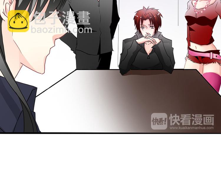 《论叛逆少女的恋爱方式》第1话 在我眼皮底下撬人？！ 第27页