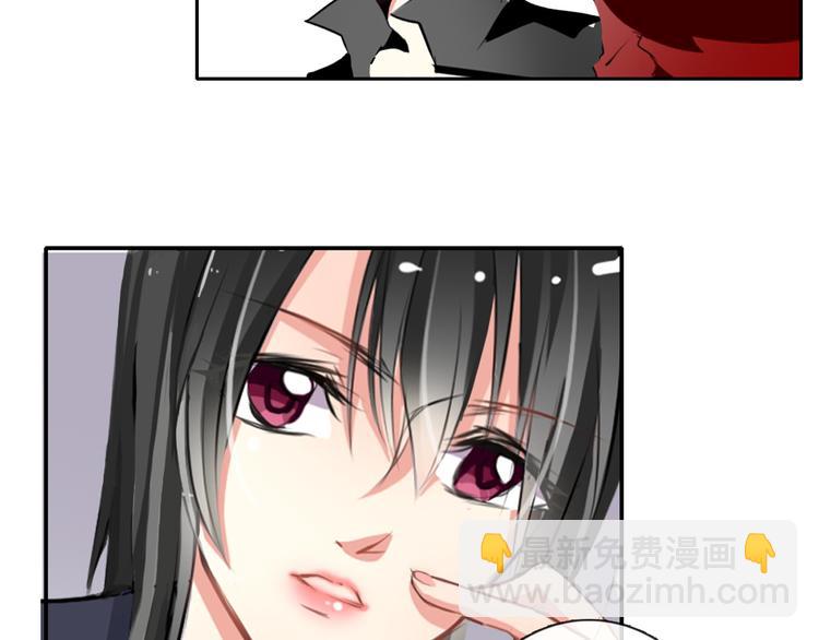 《论叛逆少女的恋爱方式》第1话 在我眼皮底下撬人？！ 第34页