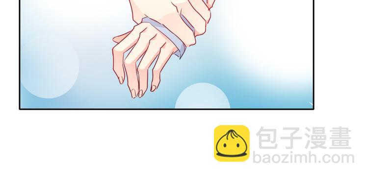《论叛逆少女的恋爱方式》第1话 在我眼皮底下撬人？！ 第7页