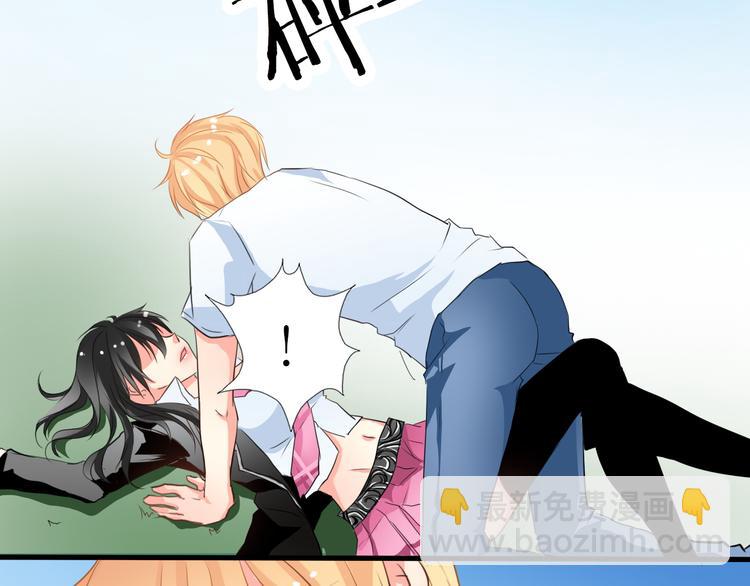 《论叛逆少女的恋爱方式》第6话 上学第一天 第39页