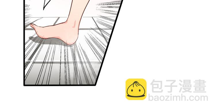 《论叛逆少女的恋爱方式》第6话 上学第一天 第8页