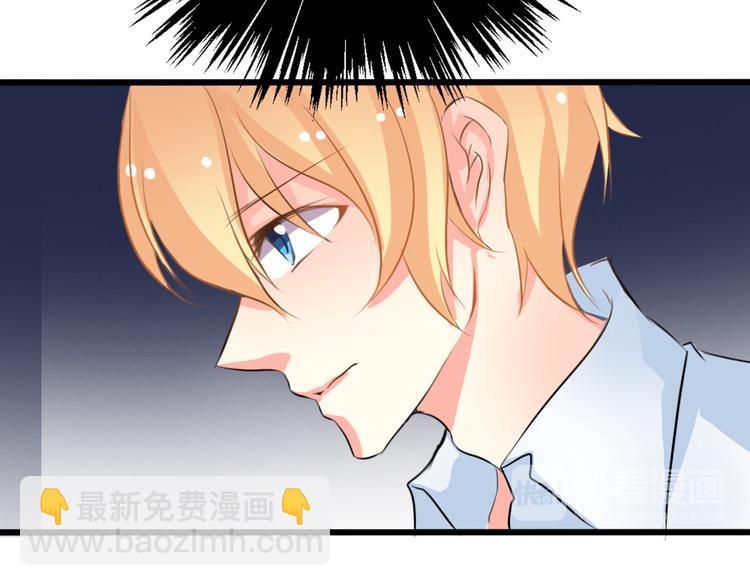 《论叛逆少女的恋爱方式》第8话 班级报到 第14页