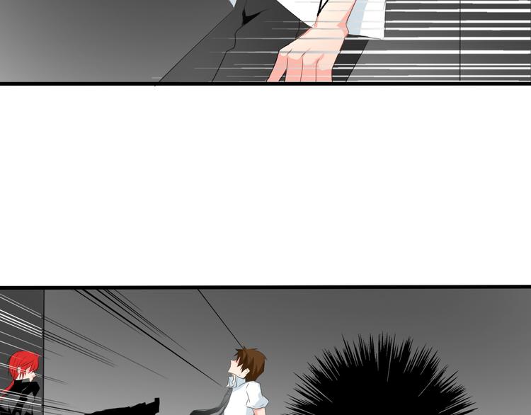 《论叛逆少女的恋爱方式》第8话 班级报到 第24页