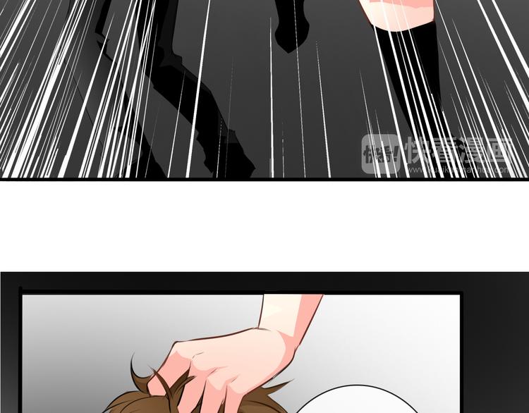 《论叛逆少女的恋爱方式》第8话 班级报到 第30页