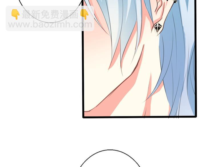 《论叛逆少女的恋爱方式》第8话 班级报到 第36页