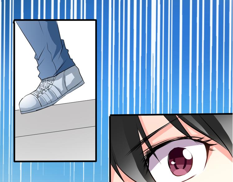 《论叛逆少女的恋爱方式》第7话 给我去死！ 第1页