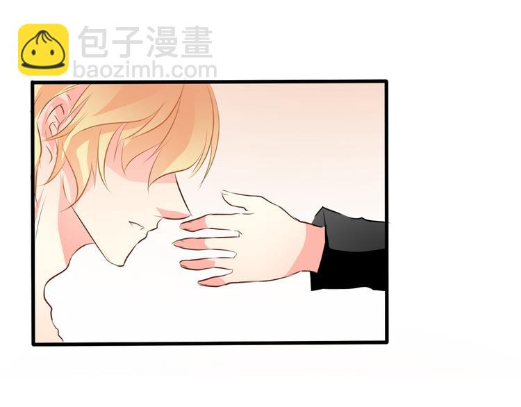 《论叛逆少女的恋爱方式》第12话 你离我远一点 第6页