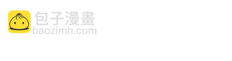 《论叛逆少女的恋爱方式》第9话 内会大哥现身！ 第22页