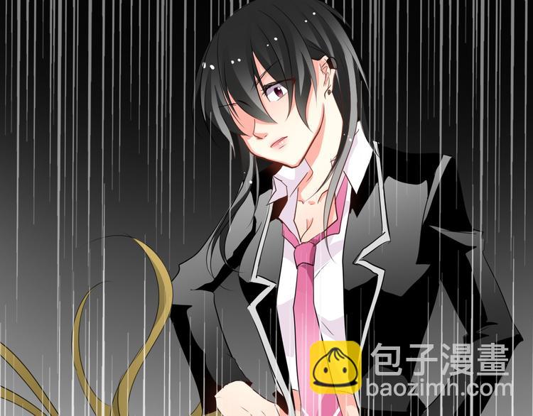《论叛逆少女的恋爱方式》第9话 内会大哥现身！ 第32页
