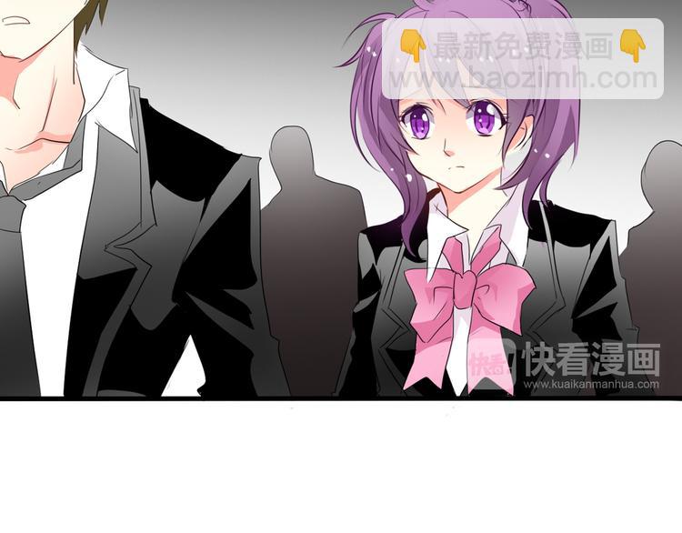 《论叛逆少女的恋爱方式》第10话大哥？ 第11页
