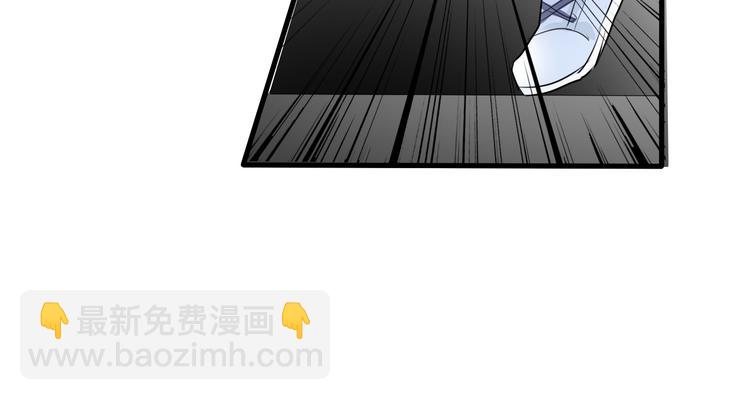 《论叛逆少女的恋爱方式》第10话大哥？ 第27页