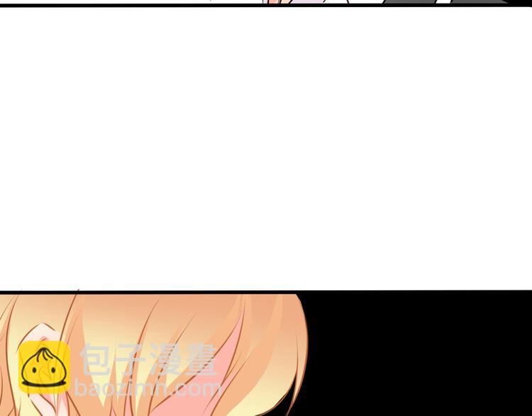 《论叛逆少女的恋爱方式》第11话终于找到你了！ 第2页