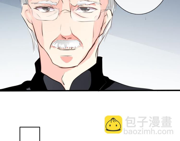 《论叛逆少女的恋爱方式》第11话终于找到你了！ 第30页