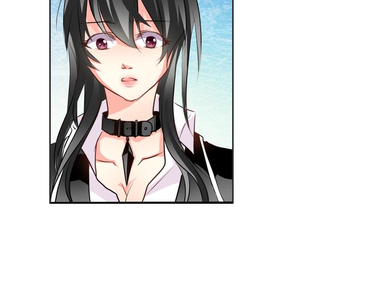 《论叛逆少女的恋爱方式》第11话终于找到你了！ 第7页
