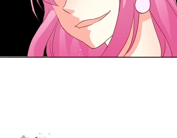 《论叛逆少女的恋爱方式》第16话 不良少女被感谢？！ 第10页