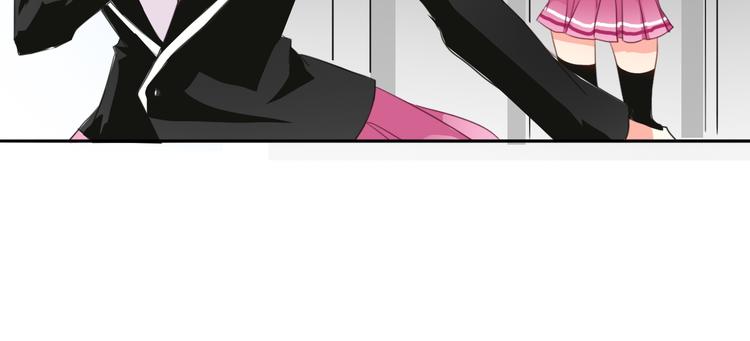 《论叛逆少女的恋爱方式》第16话 不良少女被感谢？！ 第30页