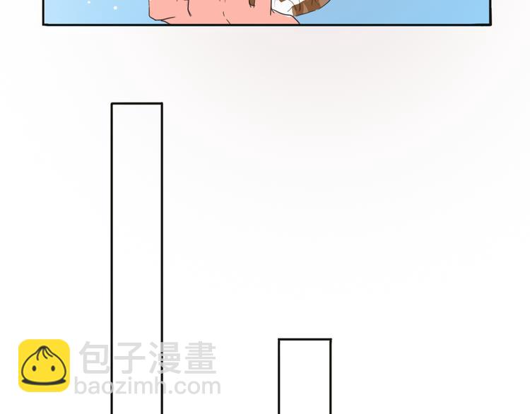 《论叛逆少女的恋爱方式》第16话 不良少女被感谢？！ 第33页