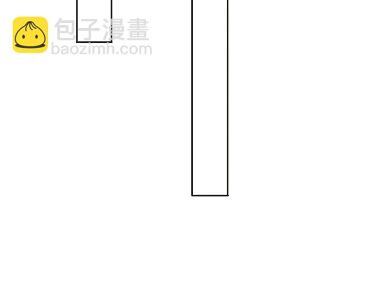 《论叛逆少女的恋爱方式》第16话 不良少女被感谢？！ 第34页