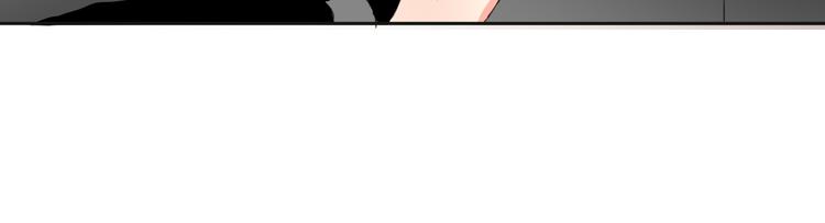 《论叛逆少女的恋爱方式》第16话 不良少女被感谢？！ 第42页