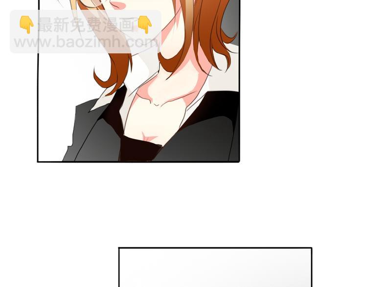 《论叛逆少女的恋爱方式》第14话 好久不见 第13页