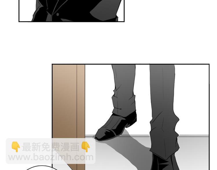 《论叛逆少女的恋爱方式》第14话 好久不见 第16页