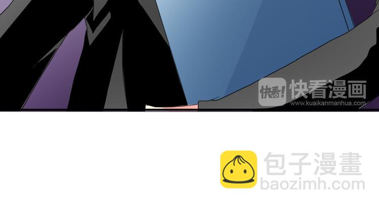 《论叛逆少女的恋爱方式》第14话 好久不见 第19页