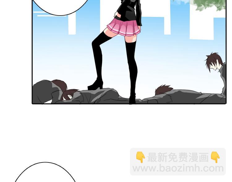 《论叛逆少女的恋爱方式》第14话 好久不见 第21页