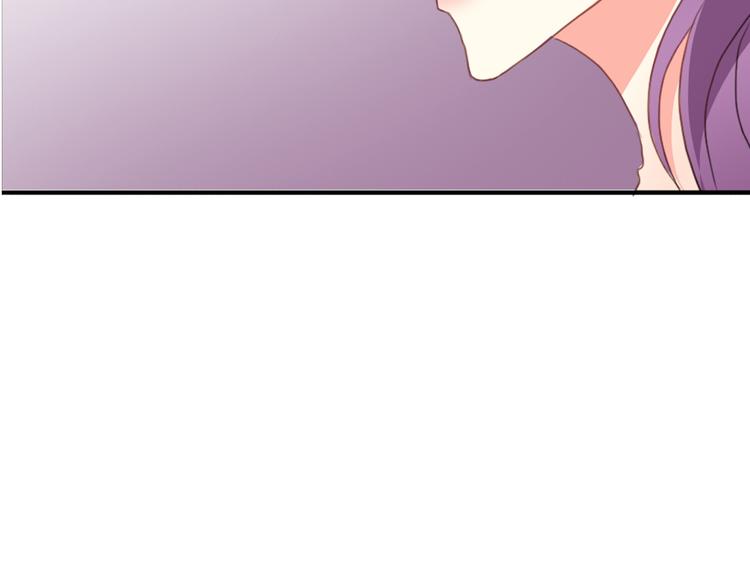 《论叛逆少女的恋爱方式》第14话 好久不见 第5页