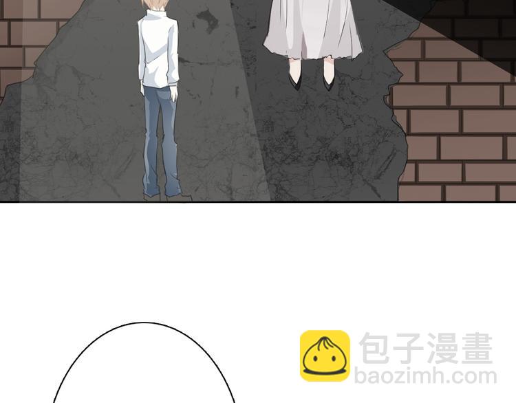 《论叛逆少女的恋爱方式》第15话 你到底是什么来头 第7页