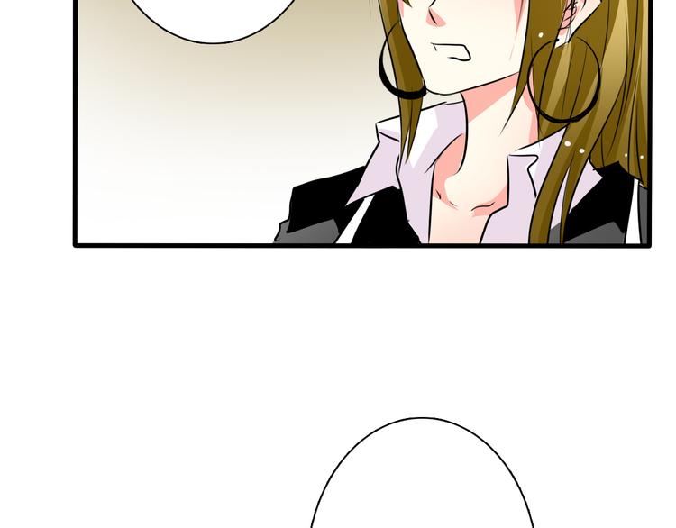 《论叛逆少女的恋爱方式》第13话女老大的对决 第22页