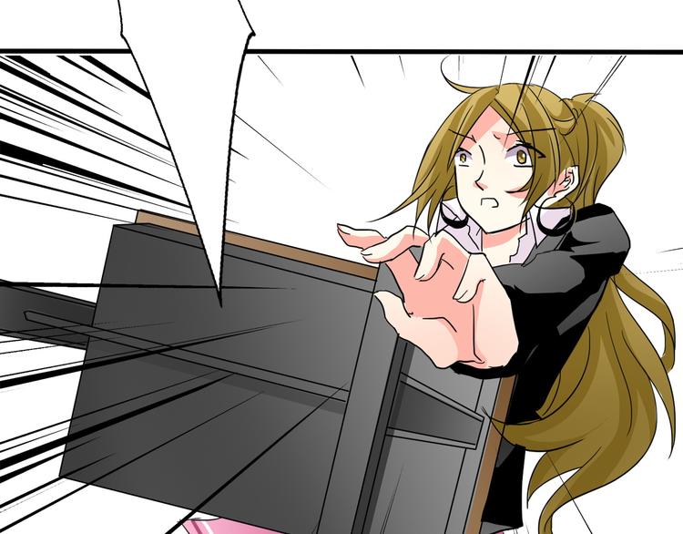 《论叛逆少女的恋爱方式》第13话女老大的对决 第46页