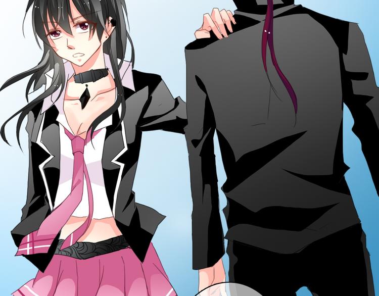《论叛逆少女的恋爱方式》第19话 夜店救人！ 第19页