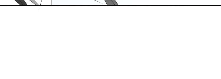 《论叛逆少女的恋爱方式》第19话 夜店救人！ 第27页