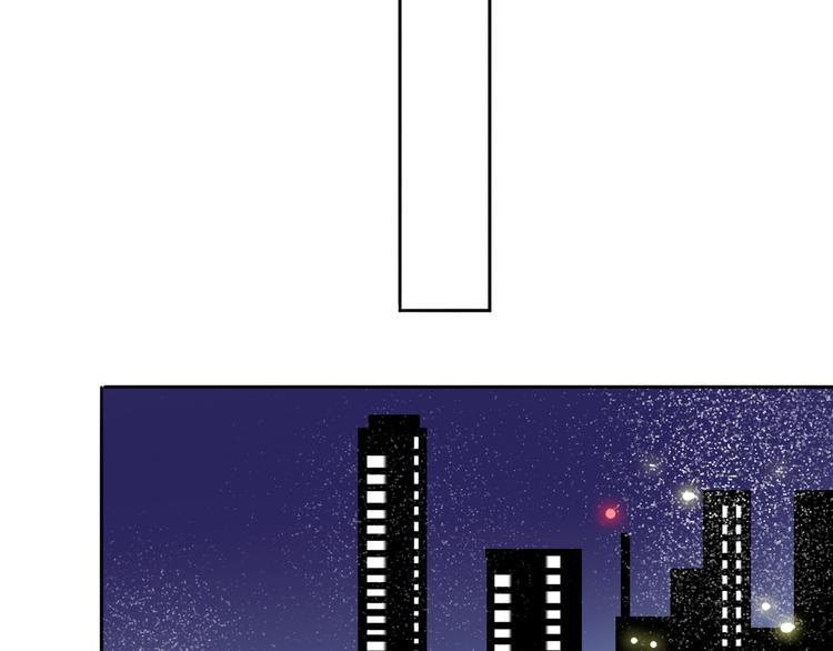 《论叛逆少女的恋爱方式》第19话 夜店救人！ 第34页
