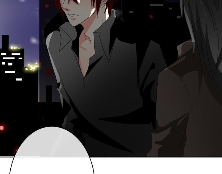 《论叛逆少女的恋爱方式》第19话 夜店救人！ 第36页