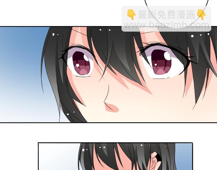 《论叛逆少女的恋爱方式》第18话 拯救行动 第26页