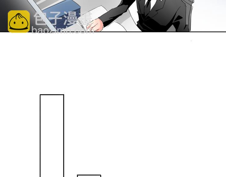 《论叛逆少女的恋爱方式》第18话 拯救行动 第32页